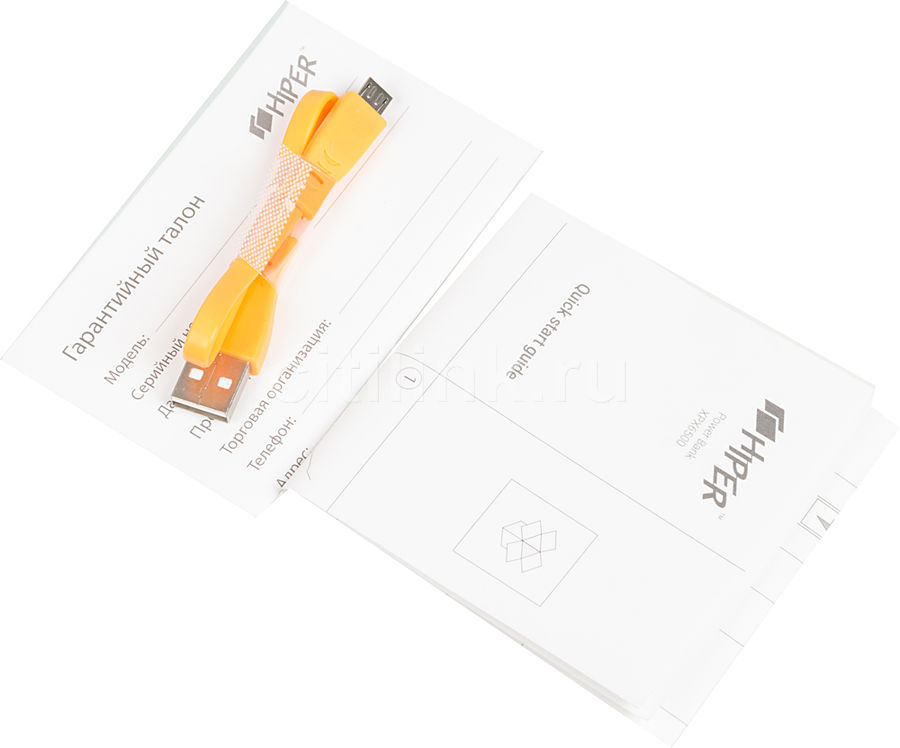 Hiper powerbank ep6600 варианты дизайна Hiper powerbank ep6600 варианты дизайна