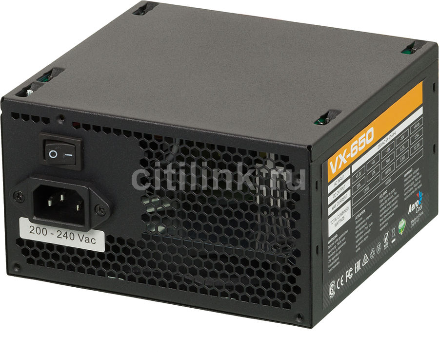 AeroCool VX-650