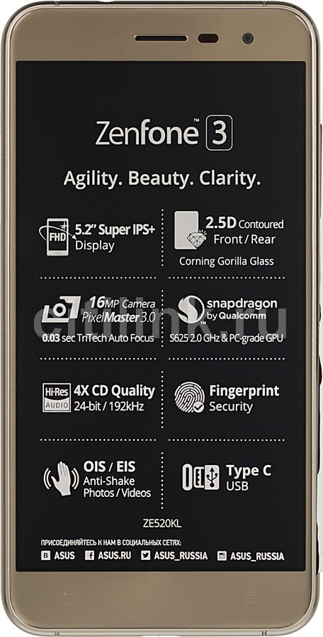 Asus ZenFone 3 ZE520KL