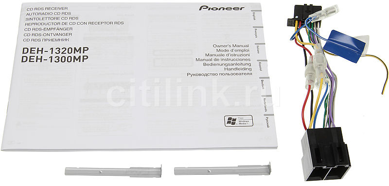 Схема автомагнитолы pioneer deh-1320mp Схема автомагнитолы pioneer deh-1320mp