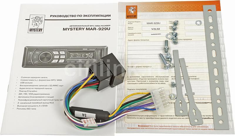Вязание крючком украшений и цветов Вязание крючком украшений и цветов