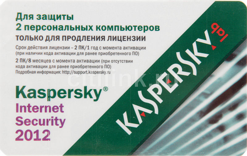Как сделать продление касперского на год