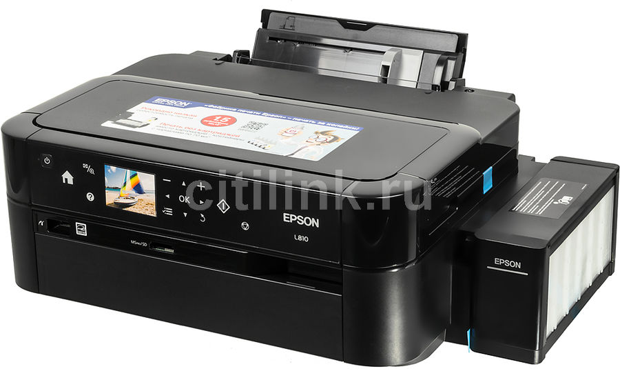 Epson L810