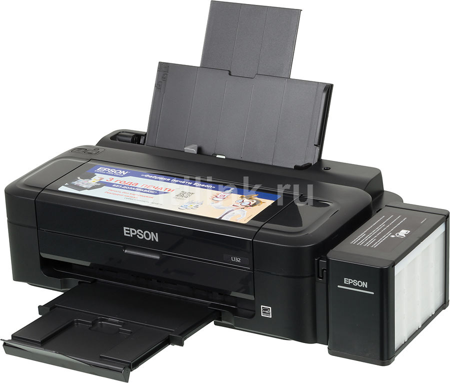 Epson L110 Installer Free Download