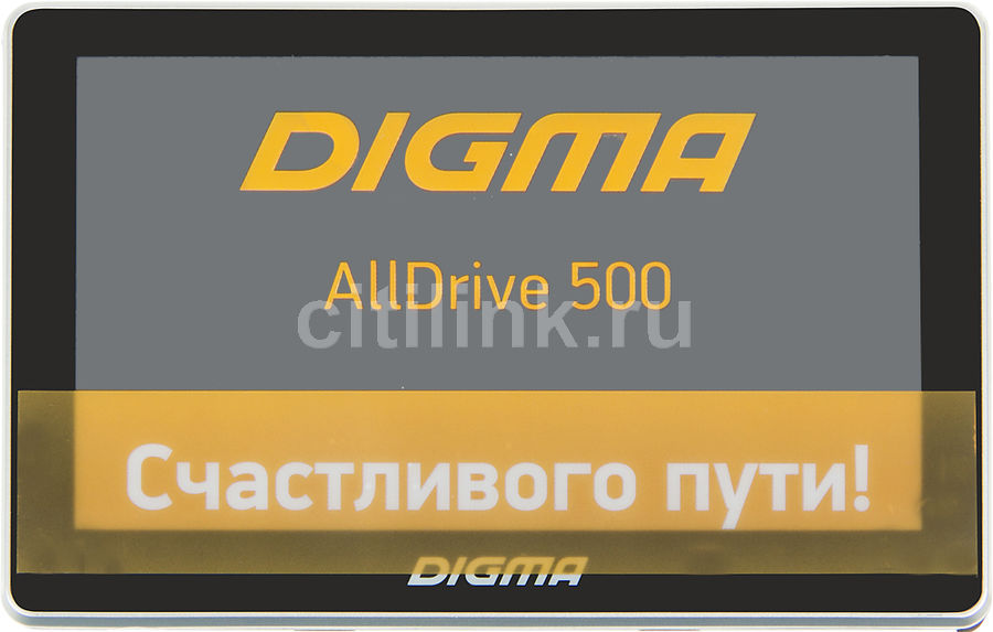 Как разобрать навигатор digma