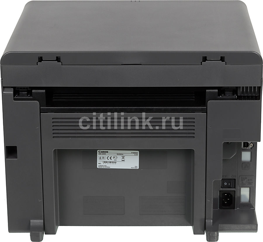 Как перепрошить принтер canon mf4410