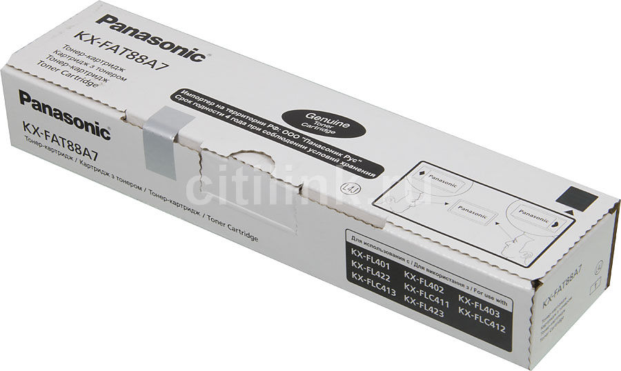 Почему мы не рекомендуем заправлять Panasonic Kyocera