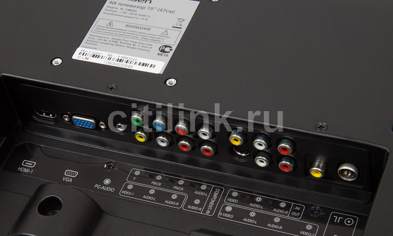 rolsen rl 19b05u инструкция rolsen rl 19b05u инструкция