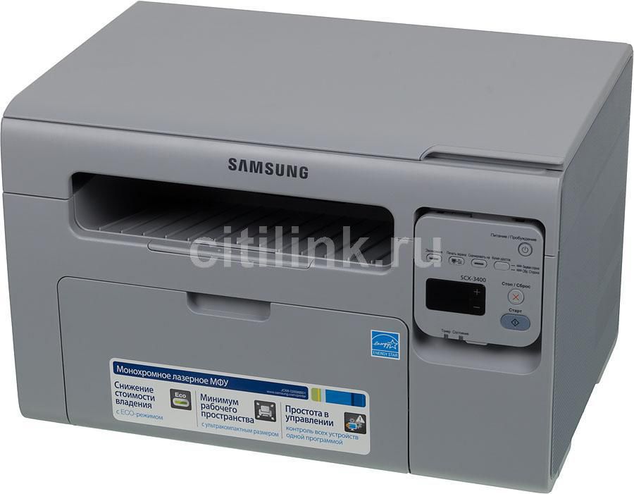 Samsung Scx-3400 Драйвер