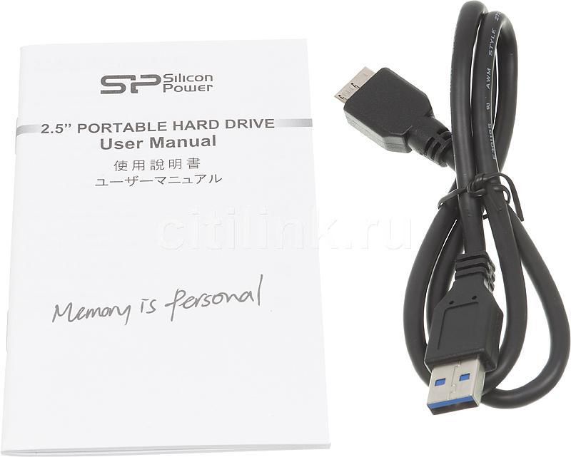 Hdmi Жесткий Диск - directionsquad