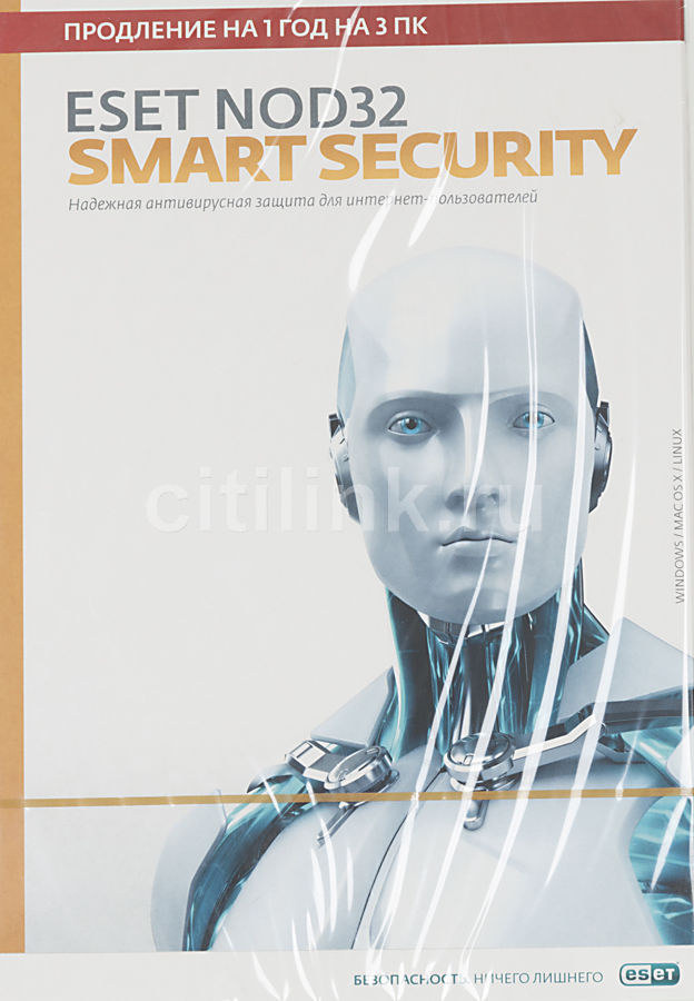 Сервер не найден eset