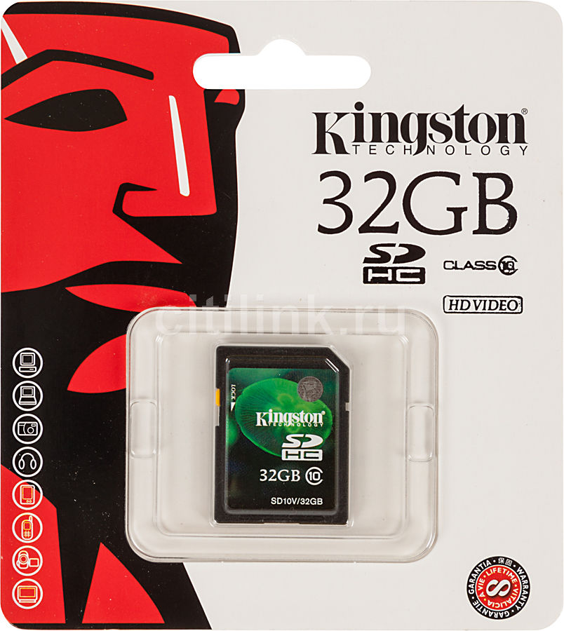 32Gb