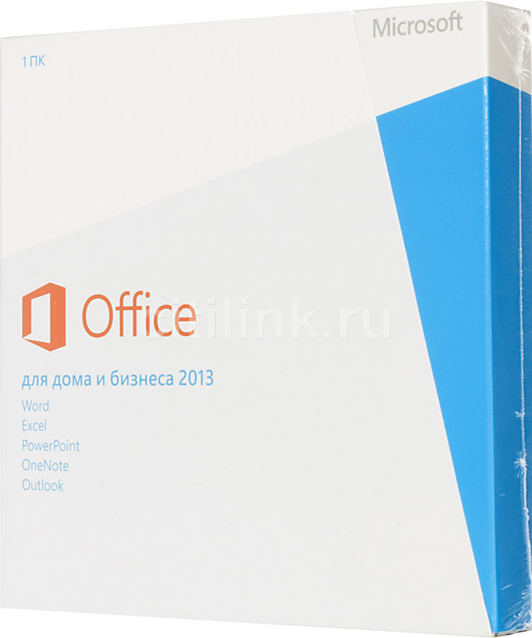 Microsoft office для дома и учебы 2016 ключ