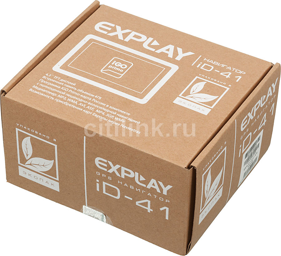 Карты Igo На Explay Id-41