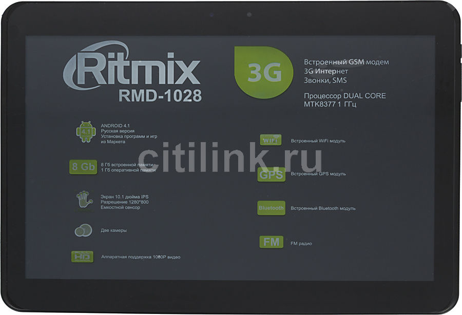 Как разобрать планшет ritmix rmd 1028