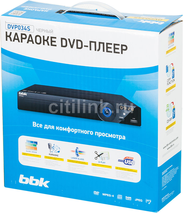 Dvd bbk фото